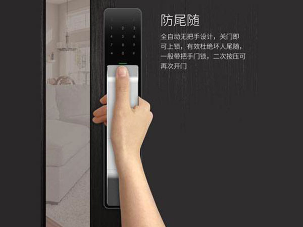 类乌齐24小时上门开锁公司